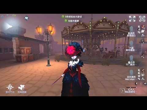 #1562 Bloody Queen | Pro Player | Moonlit River Park | Identity V