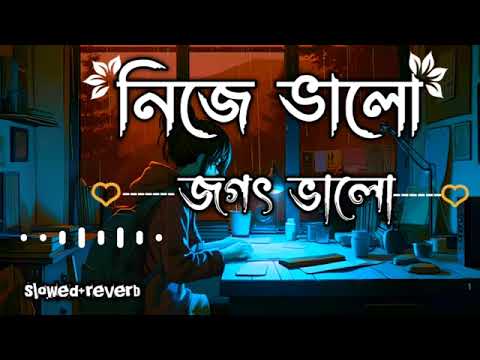 nije valo jogot valo onner dos khuji na/2023