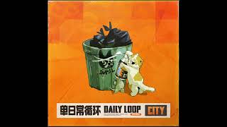 Zenless Zone Zero OST: VR