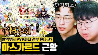 유튜브 썸네일