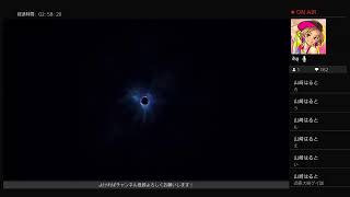 [フォートナイト]ワンタイムイベントを見るぞ！！(朝3時)