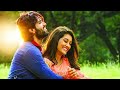 Prithibir Joto Sukh পৃথিবীর যত সুখ Kazi Shuvo Bangla Audio New Song 2020