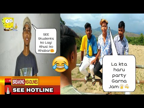 SEE Ko Pida || Comedy Video 😂 || RJ ProductionHouse