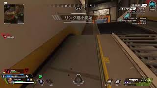 【Apex Legends】＃560　ランク　参加型　1週間ぶりのapex　感度変えました　コンジット　プラチナ帯　【PS5実況】エーペックスレジェンズ