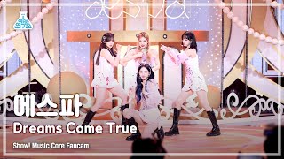 Download lagu [예능연구소 4K] 에스파 직캠 'Dreams Come True' (aespa FanCam) @Show!MusicCore 220108 mp3