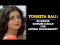 Yogeeta Bali The Iconic Actress Geeta Bali S Niece Tabassum Talkies