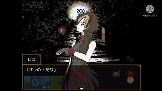 何が嘘なのか分からないけどただめっちゃ怪しくない？【キミガシネ】part47