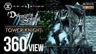 Ultimate Premium Masterline Demon's Souls Statue: Tower Knight DX Edition video 1