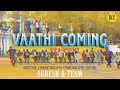 Master - Vaathi Coming cover  Video | Thalapathy Vijay | Anirudh Ravichander | Lokesh Kanagaraj | NL