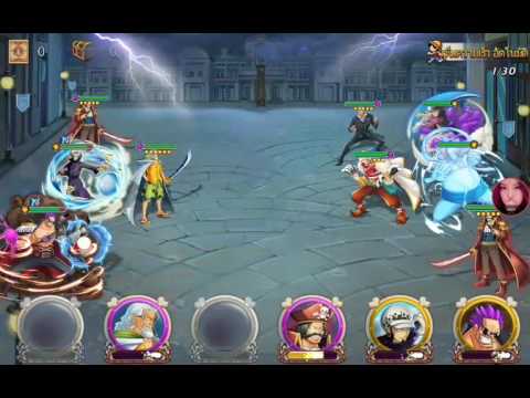 Pirate KingDom 1VS1 Au 3.4 DS