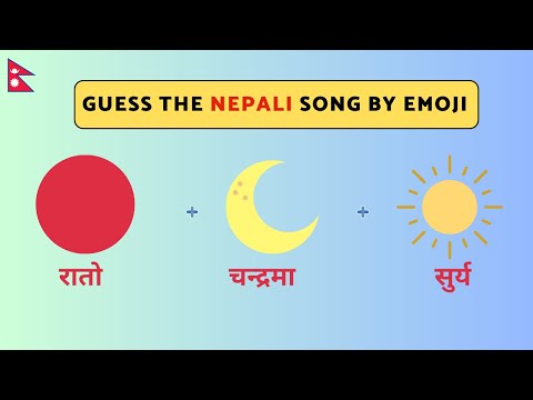 Guess the Nepali Song by Emoji Challenge | ITS Quiz Show | Part 8