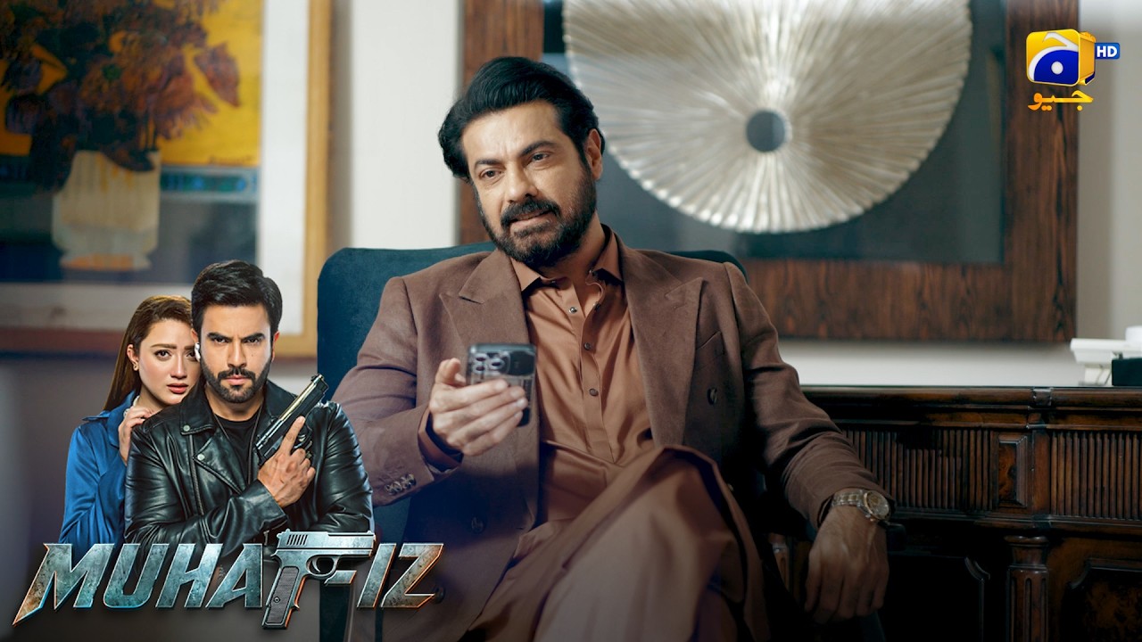 Intezar Bhi Karunga Aur Intezam Bhi 🔥 || Muhafiz || Har Pal Geo