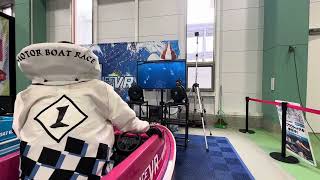 ボートレースVRスプラッシュバトル番外編　もし本物のカポックを着てやってみたら？