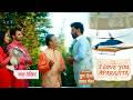 Oh Humnava Tum Dena Saath Mera NEW PROMO 4th June 2026