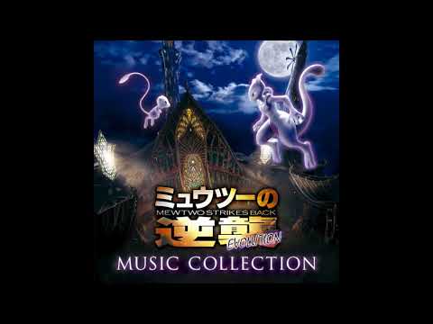 Pocket Monsters: Mewtwo no Gyakushuu - Evolution Mezase Pokemon Master '98 (2019 Remaster) Rica Matsumoto