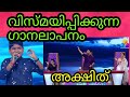 Flowers Top Singer Season 2 Latest Episode Akshith Topsinger Season 2 Flowers Tv Topsinger Season2