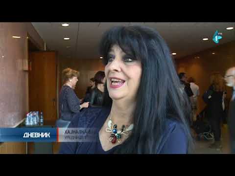 Komemoracija Nandoru Kartagu