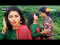 Tera Hi Pyar Mere Is Dil Mein Rahega Himalaya Bhagyashree Paayal 1992 Kumar Sanu Alka Yagnik