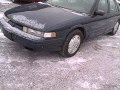 1995 Olds Cutlass For Sale AVI