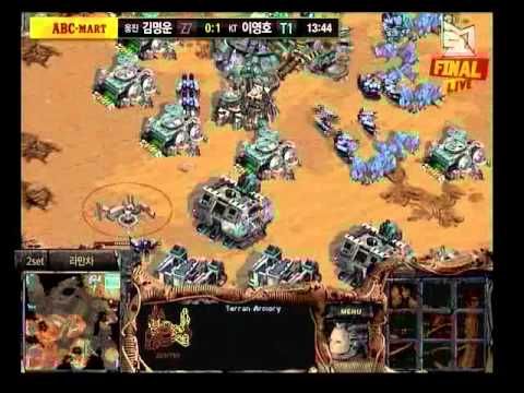 '11 ABC-Mart MSL Finals - Flash vs. ZerO 2set (Eng. Com.)