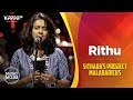 Rithu - Sithara's Project Malabaricus - Music Mojo Season 6 - Kappa TV
