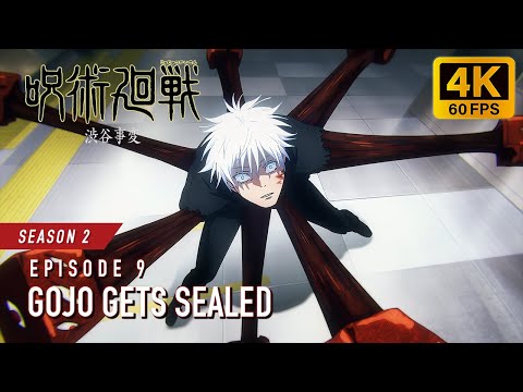 Gojo Satoru Gets Sealed - Geto Revealed as Kenjaku [4K 60FPS] | JUJUTSU KAISEN Season 2