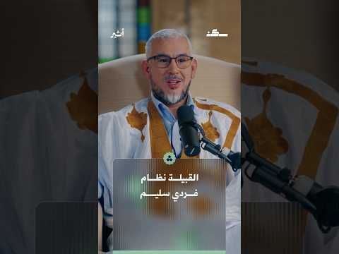 Yemeni Windows Media