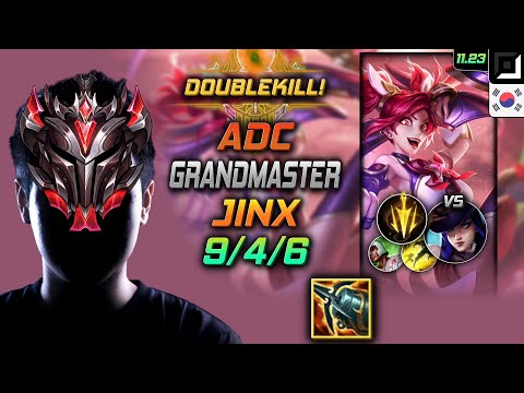 GrandMaster Jinx ADC vs Caitlyn - 천상계 원딜 징크스 크라켄 치속 - LOL KR 11.23