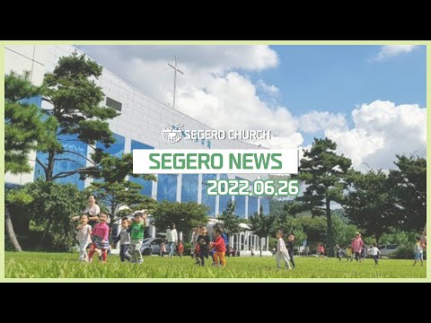 20220626 주간광고