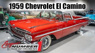 Video Thumbnail for 1959 Chevrolet El Camino