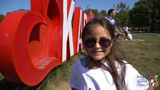Kazak Gölü Festivali 2019