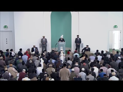Sindhi Translation: Friday Sermon September 11, 2015 - Islam Ahmadiyya