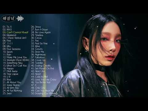 TAEYEON (태연) PLAYLIST 2023 UPDATED | 태연 노래 모음