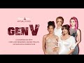 GEN V Season 2 Lizze Broadway Maddie Phillips Jaz Sinclair London Thor CherryPicks