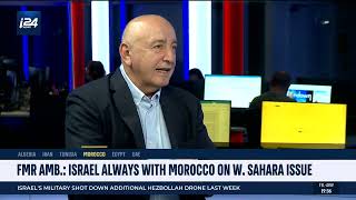 היחסים המיוחדים של ישראל עם מרוקו