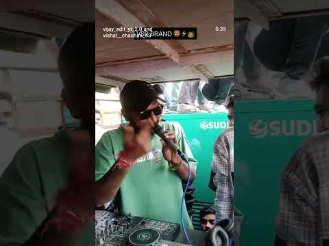 PAPPU NO 1 VSR BRAND 🌪️🚨🦁#competition #dj #gujarat #djremix  #vsrbrand #sairasacoustic #djsong