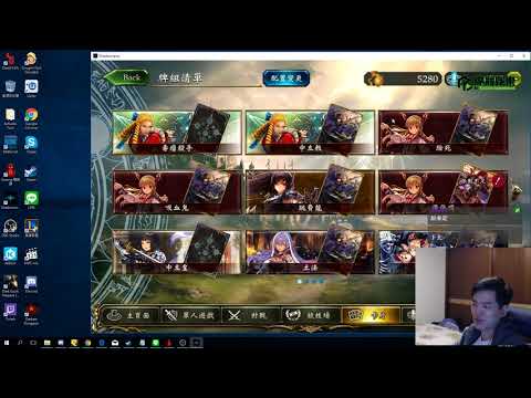 【叉燒】《Shadowverse闇影詩章》[1] 2017/08/31