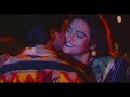 Saari Raat Bhighti Rahen HD Song Daanveer Ronit Vaishnavi Sadhana Sargam Udit Narayan