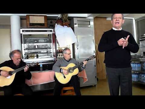 Ai, guitarra, quando a lua - Eduardo Tereso - Tertúlia do Fado - São Julião do Tojal, 25-3-2018
