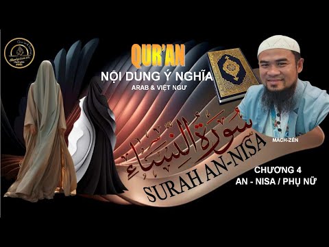 CLIPS VIDEO QUR'AN ARAB - VIỆT NGỮ CHƯƠNG 4 AN - NISA / PHỤ NỮ