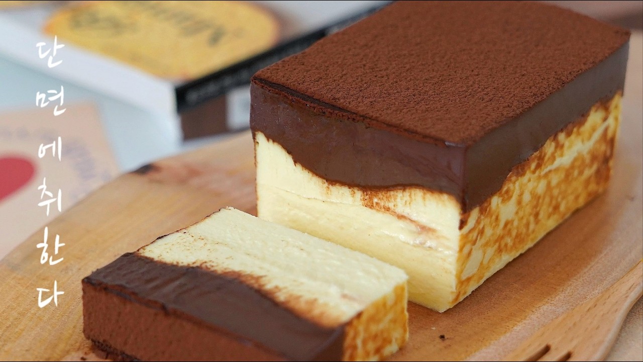 노력 대비 결과물 미쳤음!치즈+초콜릿 조합 끝판왕 등장!가나슈 베이크드 치즈케이크 만들기/Baked Cheesecake with Chocolate Ganache