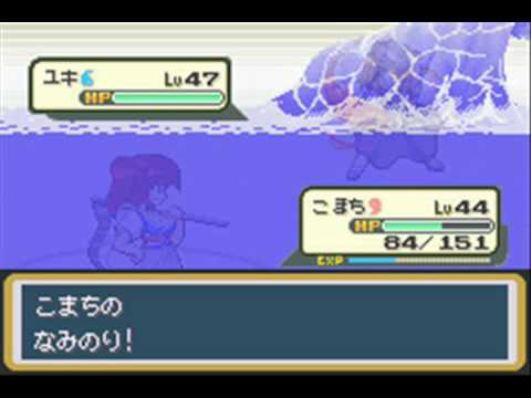 Touhoumon 1.812 Part 9 -Gym 7-