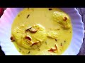 Rabri (रबड़ी) | Recipe by Nisha Madhulika, bharatzkitchen HINDI, Sanjeev Kapoor