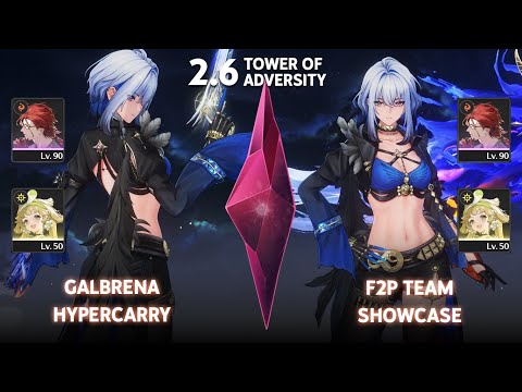 S0 GALBRENA is INSANE! F2P Galbrena Showcase | Tower of Adversity | Wuthering Waves 2.7