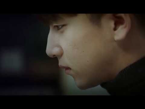 Thumbnail of the video: Close Your Eyes 2017 trailer