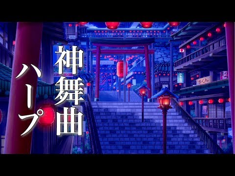 幻想的な物語が始まりそうな、癒しの音楽【リラックスBGM ...