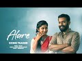 Alare Video Song Malayalam Movie Song Melody Romantic