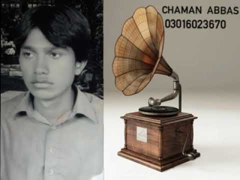 MERI TOR KABOOTRI WARGI NOOR JEHAN FILM SHARIF BADMASH