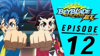 Download lagu 【Malay】Beyblade Burst Surge 12:Hyuga and Lain vs Hikaru and Aiger! mp3 Download lagu 【Malay】Beyblade Burst Surge 12:Hyuga and Lain vs Hikaru and Aiger! mp3