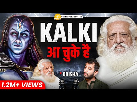 Kalki Avtar Ka Sach, Hidden City of Himalayas, Astral Travel & Kriya Yoga | Himalayan Yogi | ST- 149